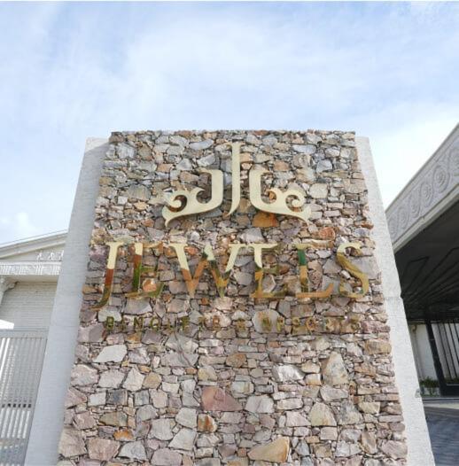 The Jewels Resort Джайпур Екстериор снимка